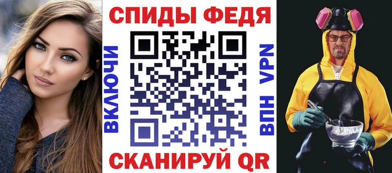 Амфетамин Premium  Купить  Лысьва 