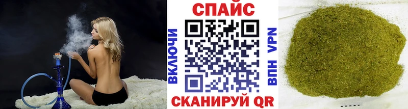 Купить  Лысьва  Бутират GHB 