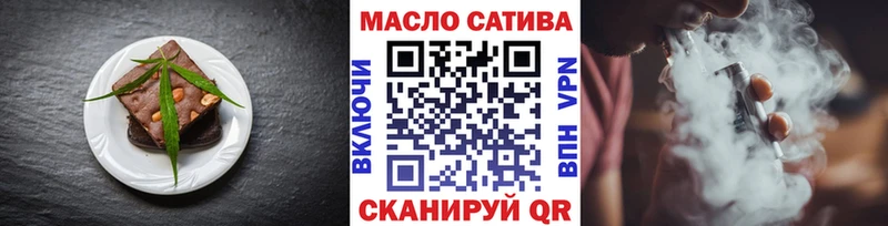 Cannafood марихуана  Купить где  Лысьва 