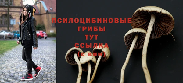альфа пвп VHQ Дмитров