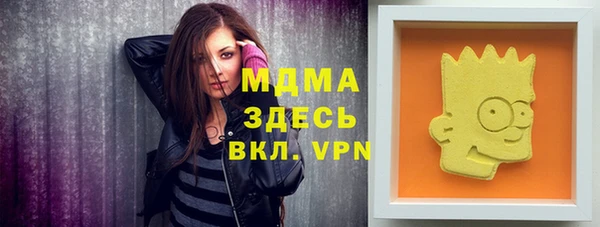 дмт Дмитриев