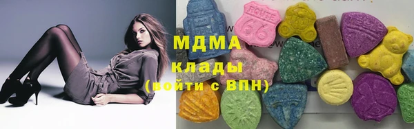 альфа пвп VHQ Дмитров