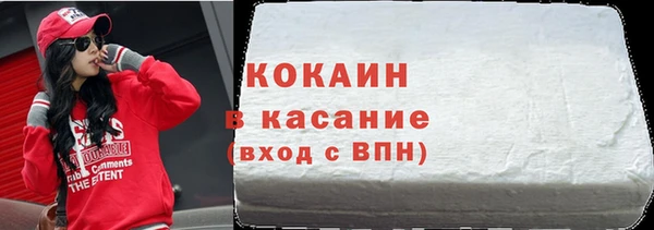 дмт Дмитриев
