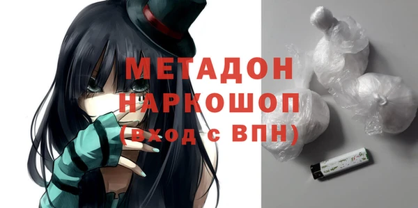 меф VHQ Гусев
