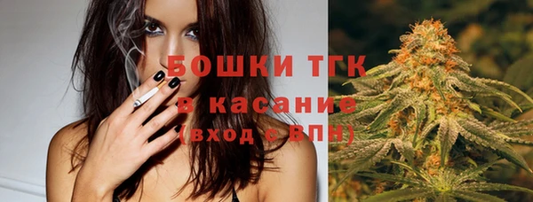 альфа пвп VHQ Дмитров