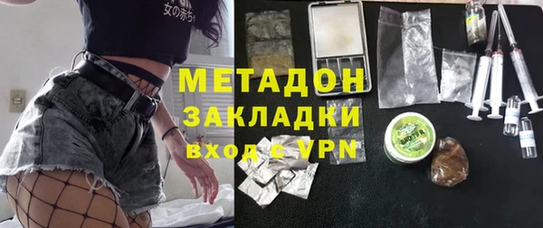 меф VHQ Гусев