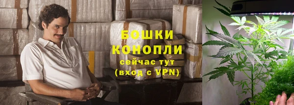меф VHQ Гусев